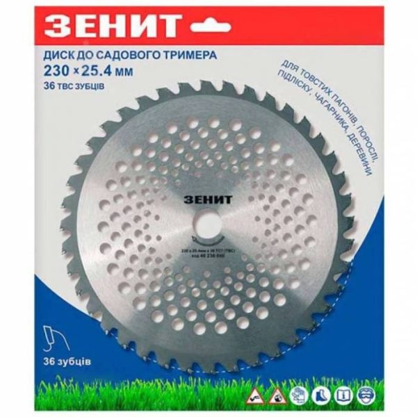 Диск до садового тримера 230х25.4 мм 36 ТВС зубців Диск до садового тримера 230х25.4 мм 36 ТВС зубців