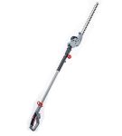 Кущоріз акумуляторний НТА 2050