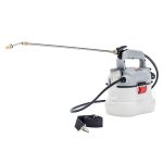 Обприскувач акумуляторний РS 2035