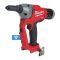 Заклепочник акумуляторний бесщеточный MILWAUKEE M18 ONEFPRT-0X (Ø4,8-7,0мм)(каркас+HDкейс)
