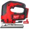 Пила лобзиковая аккумуляторная MILWAUKEE M18 BJS-0 (каркас) Пила лобзиковая аккумуляторная MILWAUKEE M18 BJS-0 (каркас)