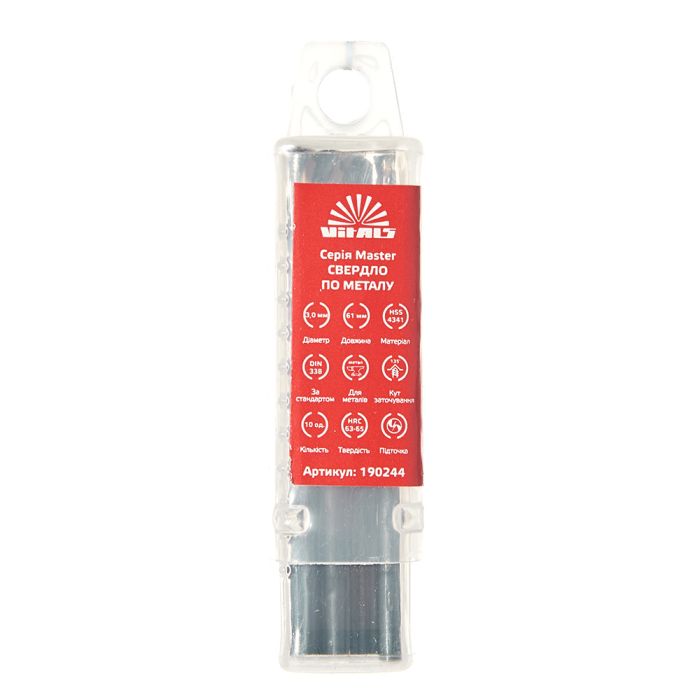 Свердло по металу HSS 4341 3.0 (10 од.) Vitals Master