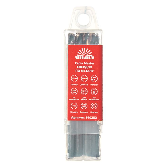 Свердло по металу HSS 4341 5.0 (10 од.) Vitals Master