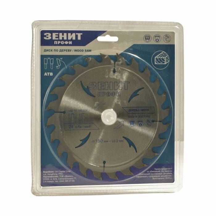 Диск пильний Зенит Профи по дереву 180x22.2, ATB 24