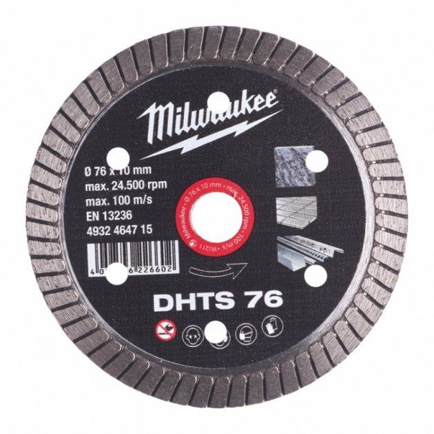 Диск алмазный MILWAUKEE DHTS 76, Ø76мм, (керамогранит, плитка)