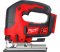 Пила лобзиковая аккумуляторная MILWAUKEE M18 BJS-0 (каркас) Пила лобзиковая аккумуляторная MILWAUKEE M18 BJS-0 (каркас)