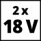 Аккумуляторы + зарядное устройство Einhell 18V 2х3.0 Ah PXC Starter Kit (4512098)