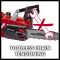 Пила ланцюгова акумуляторна Einhell GE-LC 18 Li - Solo (4501761)