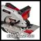 Пила циркулярная Einhell TE-CS 190/1 (4331005)