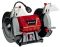 Точило двустороннее Einhell TC-BG 200 L (4412633)