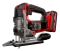 Акумуляторний лобзик Einhell TP-JS 18/135 Li BL - Solo (4321260)