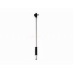 Удлинительная штанга длиной 80 см (для SOLO 6900608