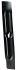 Нож для газонокосилки Einhell GC-EM 1000/32 (3405415)