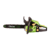 Бензопила Gärtner CSG-3040