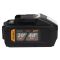 Акумуляторна батарея Procraft Battery20/40 (20В 8Аг, 40В 4Аг)