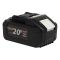 Акумуляторна батарея Procraft Battery20/8C 8 Аг Type-C