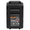 Акумуляторна батарея Procraft Battery20/8C 8 Аг Type-C