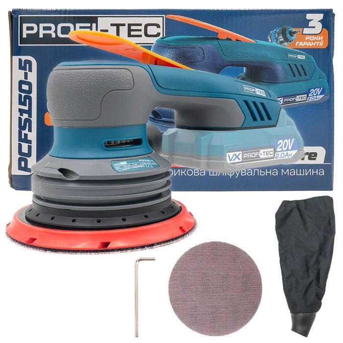 Акумуляторна ексцентрикова шліфувальна машина PROFI-TEC PCFS150-5 Жабка (без акумулятора та зарядного пристрою)