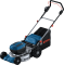 Акумуляторна газонокосарка Bosch GRA 18V2-46 (06008C8000)