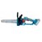 Акумуляторна пила KS MCS20V-12 SET PLUS