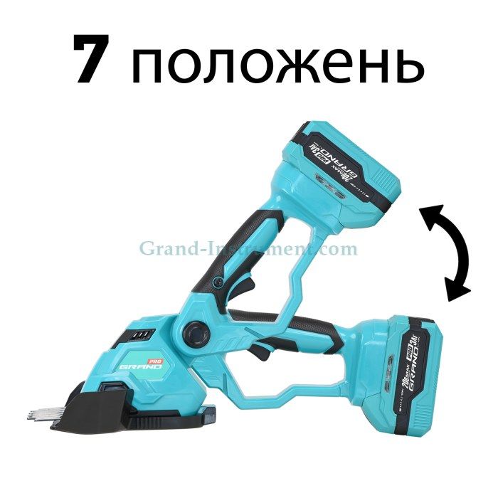 Акумуляторні ножиці-кущоріз Grand АНК-2 (АКБ 3 А·год + ЗП)