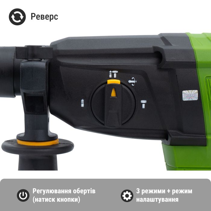 Акумуляторний перфоратор Procraft PHA40 Кейс (без АКБ та ЗП)