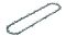 Акумуляторний висоторіз Bosch UniversalChainPole18 (06008B3101)