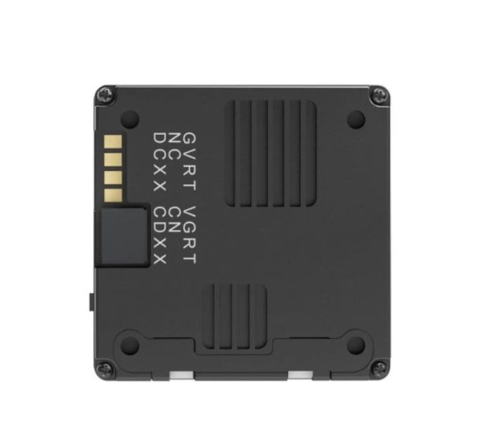 Avatar VTX V2 Only (Dual antennas)
