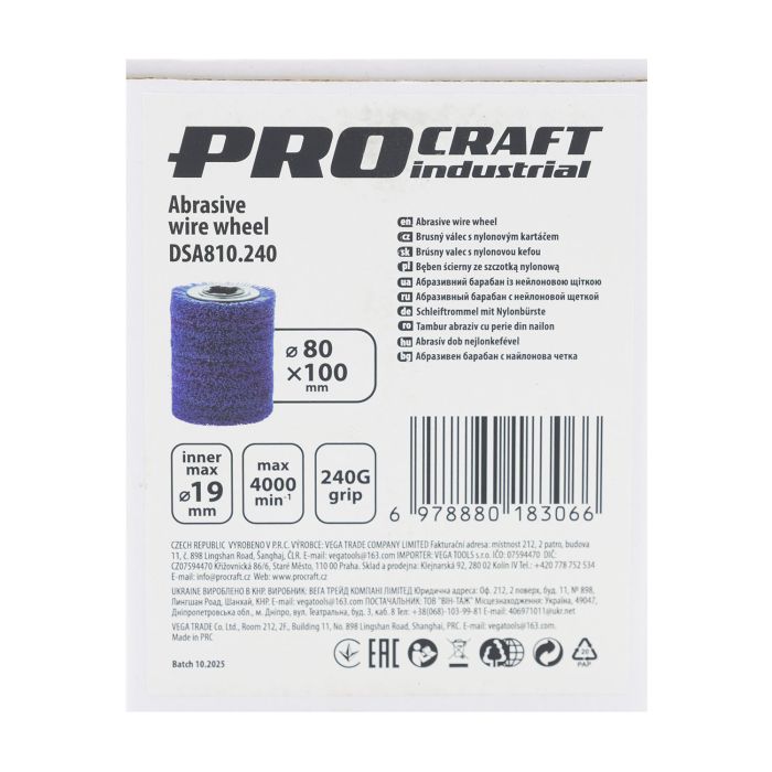 Барабан абразивний з нейлоновою щіткою Procraft DSA810.240