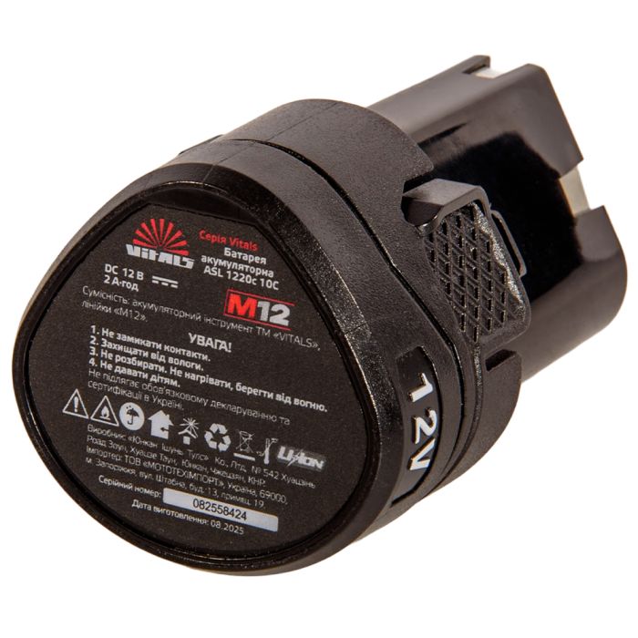Батарея акумуляторна Vitals ASL 1220c 10C