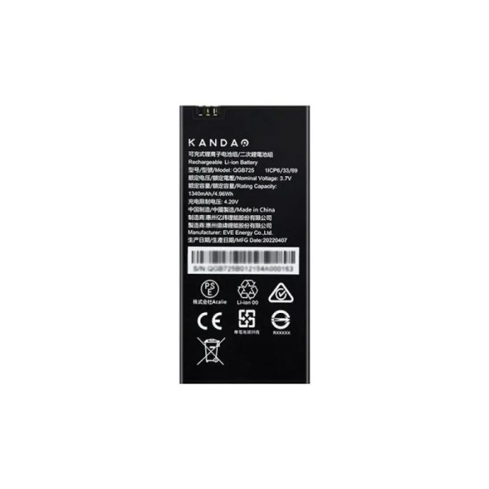 Батарея Kandao QooCam EGO rechargeable battery