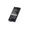 Батарея Kandao QooCam EGO rechargeable battery
