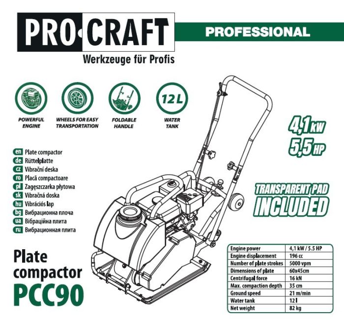 Бензинова віброплита Procraft PCC90