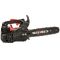Бензопила ланцюгова Vitals BKZ 2512n