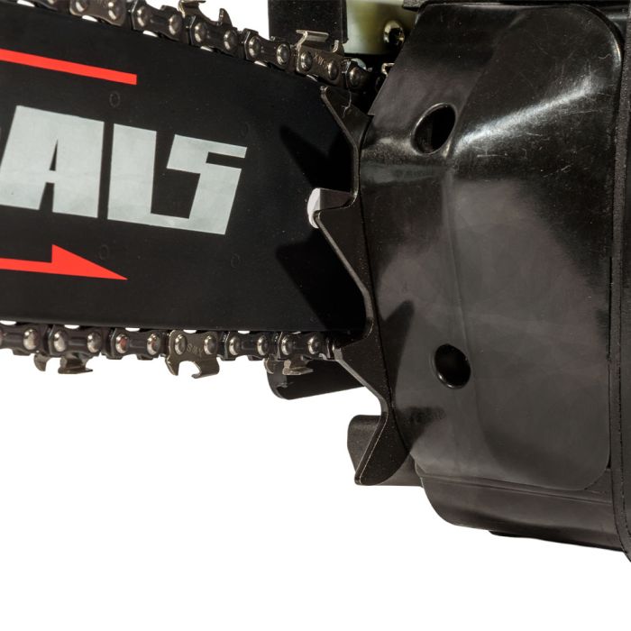 Бензопила ланцюгова Vitals BKZ 2512n