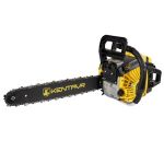 Бензопила ланцюгова Кентавр Профи БП-5233ТНм