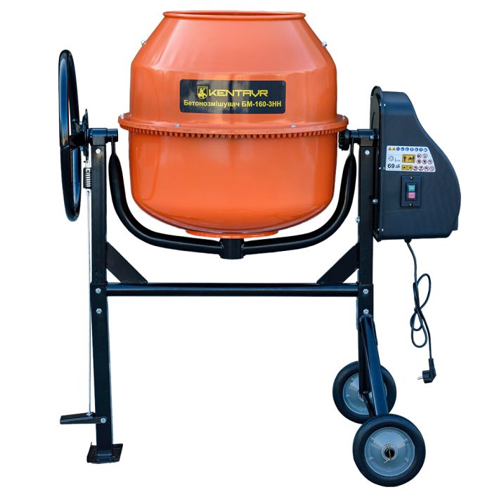 Бетонозмішувач Кентавр БМ-160-3НН