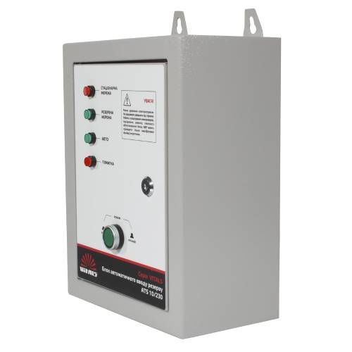 Блок автоматичного вводу резерву Vitals ATS 10/230