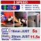 Болгарка (кутова шліфмашина) акумуляторна EMTOP ELAG4128112