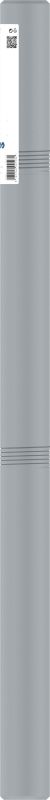 Bosch PRO бур SDSmax9 BreakThrough 55x850x1000 Professional (1618596458)