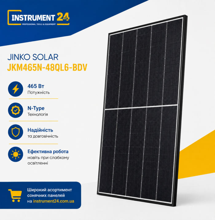 Сонячна панель  Jinko Solar JKM465N-48QL6-BDV