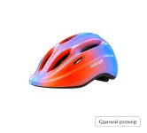 Дитячий шолом Kids Helmet