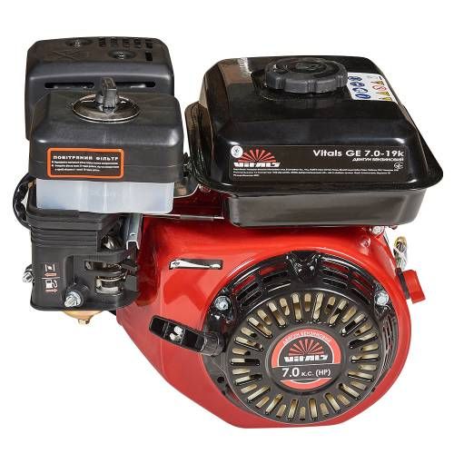Двигун бензиновий Vitals GE 7.0-19k Двигун бензиновий Vitals GE 7.0-19k