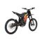 Електромотоцикл Navee STORM X