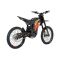 Електромотоцикл Navee STORM X