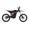 Електромотоцикл Navee STORM X PRO