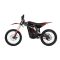 Електромотоцикл Navee STORM X PRO