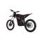 Електромотоцикл Navee STORM X PRO