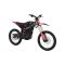 Електромотоцикл Navee STORM X PRO