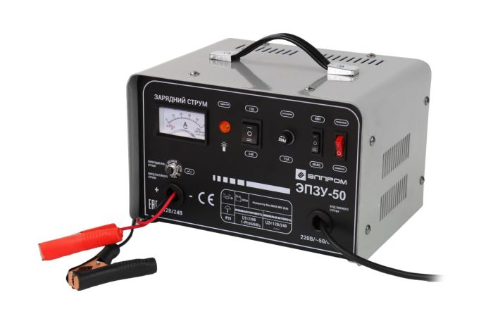 Зарядний пристрій Елпром ЕПЗУ-50